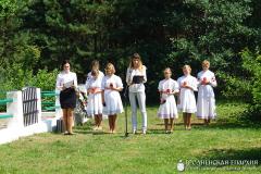 Мы помним тебя, Шкленск…