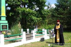 Мы помним тебя, Шкленск…