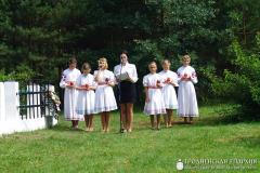 Мы помним тебя, Шкленск…