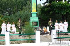 Мы помним тебя, Шкленск…