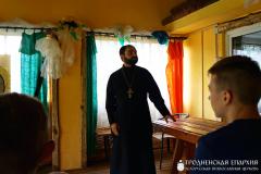 Завершил свою работу II слет православной молодежи Волковысского благочиния