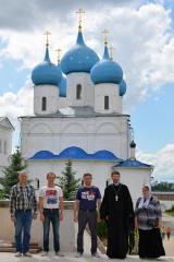 Паломничество общества трезвости "Покровское" к иконе Богородицы "Неупиваемая Чаша" (г. Серпухов)