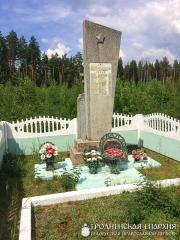 Прихожане храма Воздвижения Креста Господня д. Головачи помолились об убиенных жителях деревень Полымя и Синий Камень