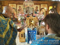 Пребывание иконы Жировичской Божией Матери в приходе храма в честь Рождества Христова г. Гродно Пребывание иконы Жировичской Божией Матери в приходе храма в честь Рождества Христова г. Гродно