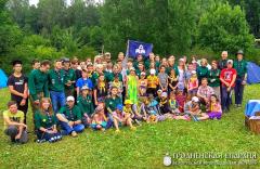 Представители Гродненской епархии приняли участие в скаутской экспедиции «Поозерье-3» Представители Гродненской епархии приняли участие в скаутской экспедиции «Поозерье-3»