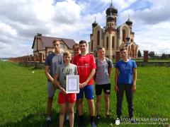1-ый турнир по мини футболу среди любительских команд Гродненской епархии и Волковысского районного исполнительного комитета 1-ый турнир по мини футболу среди любительских команд Гродненской епархии и Волковысского районного исполнительного комитета