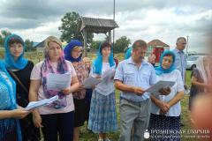 Икона Божией Матери «Жировичская» побывала в городе Мосты Икона Божией Матери «Жировичская» побывала в городе Мосты