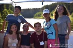 Слет молодежи Гродненской епархии завершил свою работу Слет молодежи Гродненской епархии завершил свою работу