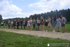 Слет молодежи Гродненской епархии завершил свою работу Слет молодежи Гродненской епархии завершил свою работу