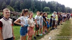 Слет молодежи Гродненской епархии завершил свою работу Слет молодежи Гродненской епархии завершил свою работу