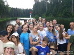 Слет молодежи Гродненской епархии завершил свою работу Слет молодежи Гродненской епархии завершил свою работу
