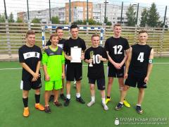 Завершился 1-ый турнир по футболу среди любительских команд Гродненской епархии и Волковысского райисполкома Завершился 1-ый турнир по футболу среди любительских команд Гродненской епархии и Волковысского райисполкома