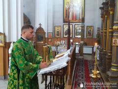 В кафедральном соборе Волковыска состоялось соборное богослужение духовенства Волковысского благочиния В кафедральном соборе Волковыска состоялось соборное богослужение духовенства Волковысского благочиния