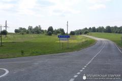 XI епархиальный экологический слет «Православная молодежь за устойчивое развитие» XI епархиальный экологический слет «Православная молодежь за устойчивое развитие»