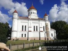 Прыхаджане Свята-Уладзіміраўскай царквы наведалі святыні Вільнюса Прыхаджане Свята-Уладзіміраўскай царквы наведалі святыні Вільнюса
