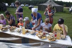 V ежегодный социально-благотворительный слет православной молодежи «Встреча друзей» V ежегодный социально-благотворительный слет православной молодежи «Встреча друзей»