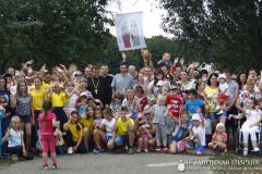 V ежегодный социально-благотворительный слет православной молодежи «Встреча друзей» V ежегодный социально-благотворительный слет православной молодежи «Встреча друзей»