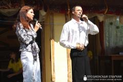 V ежегодный социально-благотворительный слет православной молодежи «Встреча друзей» V ежегодный социально-благотворительный слет православной молодежи «Встреча друзей»