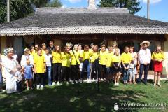 V ежегодный социально-благотворительный слет православной молодежи «Встреча друзей» V ежегодный социально-благотворительный слет православной молодежи «Встреча друзей»