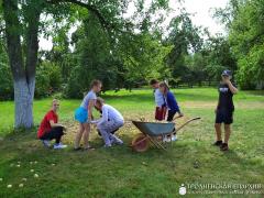 V ежегодный социально-благотворительный слет православной молодежи «Встреча друзей» V ежегодный социально-благотворительный слет православной молодежи «Встреча друзей»