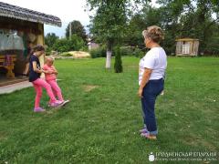 V ежегодный социально-благотворительный слет православной молодежи «Встреча друзей» V ежегодный социально-благотворительный слет православной молодежи «Встреча друзей»