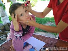 V ежегодный социально-благотворительный слет православной молодежи «Встреча друзей» V ежегодный социально-благотворительный слет православной молодежи «Встреча друзей»