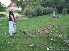 V ежегодный социально-благотворительный слет православной молодежи «Встреча друзей» V ежегодный социально-благотворительный слет православной молодежи «Встреча друзей»