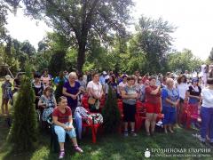 V ежегодный социально-благотворительный слет православной молодежи «Встреча друзей» V ежегодный социально-благотворительный слет православной молодежи «Встреча друзей»