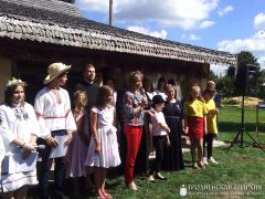 V ежегодный социально-благотворительный слет православной молодежи «Встреча друзей» V ежегодный социально-благотворительный слет православной молодежи «Встреча друзей»