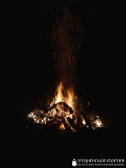 V ежегодный социально-благотворительный слет православной молодежи «Встреча друзей» V ежегодный социально-благотворительный слет православной молодежи «Встреча друзей»