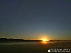 V ежегодный социально-благотворительный слет православной молодежи «Встреча друзей» V ежегодный социально-благотворительный слет православной молодежи «Встреча друзей»