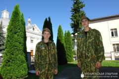 Святкаванне ў гонар Ракавiцкага цудатворнага вобраза Прасвятой Багородзiцы Святкаванне ў гонар Ракавiцкага цудатворнага вобраза Прасвятой Багородзiцы