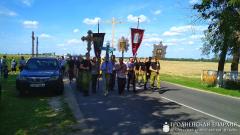 Торжества в честь Раковичской иконы Божией Матери Торжества в честь Раковичской иконы Божией Матери