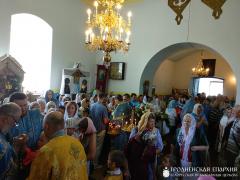 Торжества в честь Раковичской иконы Божией Матери Торжества в честь Раковичской иконы Божией Матери