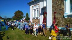 Торжества в честь Раковичской иконы Божией Матери Торжества в честь Раковичской иконы Божией Матери