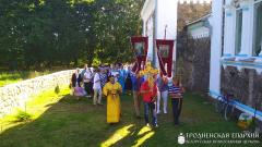 Торжества в честь Раковичской иконы Божией Матери Торжества в честь Раковичской иконы Божией Матери