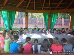 Завершил работу слёт православной молодёжи Скидельского благочиния Завершил работу слёт православной молодёжи Скидельского благочиния