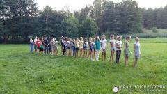 Завершил работу слёт православной молодёжи Скидельского благочиния Завершил работу слёт православной молодёжи Скидельского благочиния