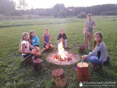 Завершил работу слёт православной молодёжи Скидельского благочиния Завершил работу слёт православной молодёжи Скидельского благочиния