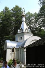 Прихожане храма поселка Зельва совершили паломничество в Жировичский монастырь Прихожане храма поселка Зельва совершили паломничество в Жировичский монастырь