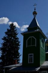 VII летні сямейны лагер ў в. Парэчча VII летні сямейны лагер ў в. Парэчча