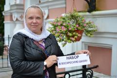 У дзень аддання свята Праабражэння Гасподняга архіепіскап Арцемій узначаліў літургію ў Пакроўскім саборы У дзень аддання свята Праабражэння Гасподняга архіепіскап Арцемій узначаліў літургію ў Пакроўскім саборы