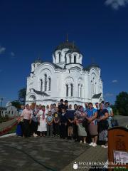 Прихожане храмов агрогородка Массоляны и поселка Пограничный совершили паломничество по святым местам Прихожане храмов агрогородка Массоляны и поселка Пограничный совершили паломничество по святым местам