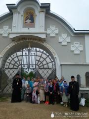 Прихожане храмов агрогородка Массоляны и поселка Пограничный совершили паломничество по святым местам Прихожане храмов агрогородка Массоляны и поселка Пограничный совершили паломничество по святым местам