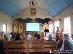 Летние богословские чтения на тему «Христианство первых веков» Летние богословские чтения на тему «Христианство первых веков»