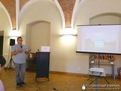 Представители Гродненской епархии принимают участие в Форуме православной молодежи Европы Представители Гродненской епархии принимают участие в Форуме православной молодежи Европы