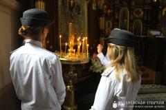 Малебен для выпускнікоў Акадэміі Міністэрства ўнутраных спраў Малебен для выпускнікоў Акадэміі Міністэрства ўнутраных спраў