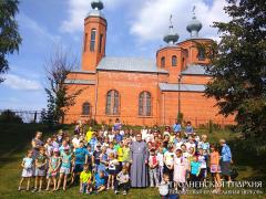В воскресной школы храма иконы Божией Матери "Всех скорбящих Радость" города Мосты состоялось первое учебное занятие В воскресной школы храма иконы Божией Матери "Всех скорбящих Радость" города Мосты состоялось первое учебное занятие