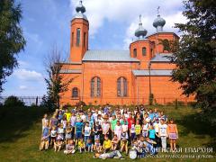 В воскресной школы храма иконы Божией Матери "Всех скорбящих Радость" города Мосты состоялось первое учебное занятие В воскресной школы храма иконы Божией Матери "Всех скорбящих Радость" города Мосты состоялось первое учебное занятие
