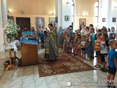 В воскресной школы храма иконы Божией Матери "Всех скорбящих Радость" города Мосты состоялось первое учебное занятие В воскресной школы храма иконы Божией Матери "Всех скорбящих Радость" города Мосты состоялось первое учебное занятие